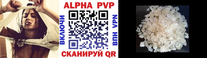 Где найти наркотики Городище ГАШИШ Кокаин АМФЕТАМИН ссылка на мегу рабочий сайт МЕФ Конопля Кетамин