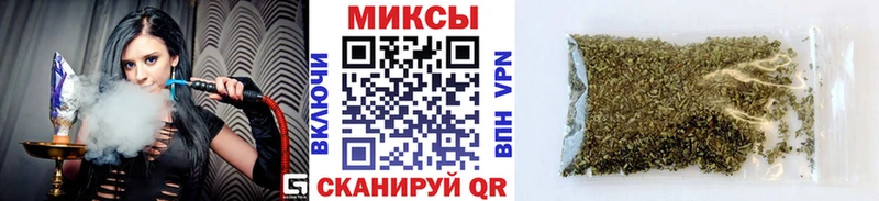 БУТИРАТ оксибутират  сколько стоит  Городище 