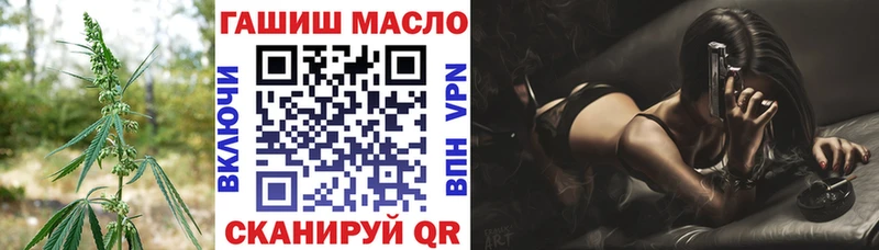 ТГК концентрат  Городище 