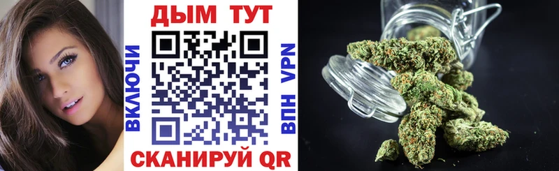 Марихуана MAZAR  Городище 